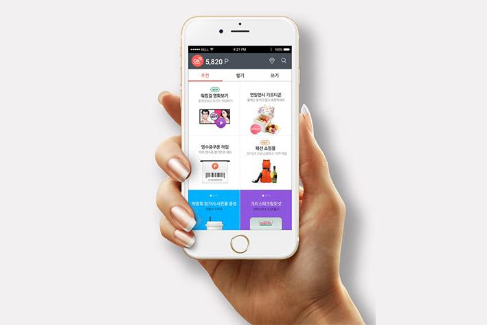 轮台企业开发建设微信小程序之后如何留住用户？