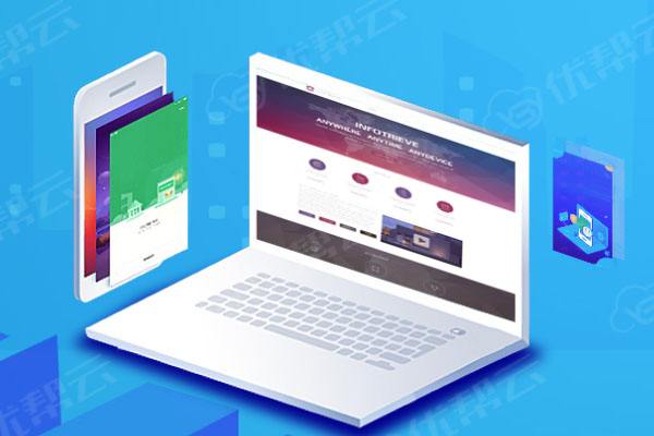 轮台分析企业在网页设计中需要注意的几个常见问题